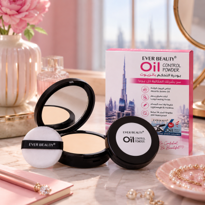 Oil Control Powder